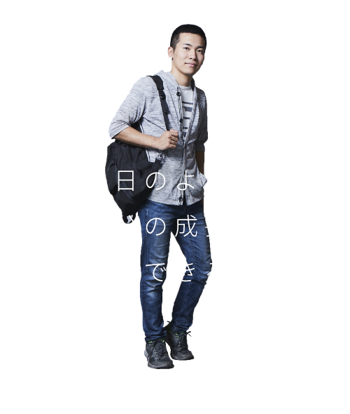 INTERVIEW03：毎日のように自分の成長を実感できる。～山川 宏希（生産管理スタッフ／2019年入社／生産管理部）